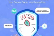 如何有效避免捷信骚扰电话？实用指南让你远离烦扰