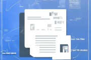 Word文档缩印设置全攻略，轻松实现文档的紧凑打印