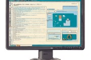 如何在Windows 1中实现自动关闭