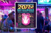 2077酒吧安全指南，5大秘诀让你远离打架风波
