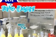 胶水快速干的秘诀，这些方法你一定要知道！