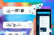 微博关注后才能评论？一招教你设置权限！