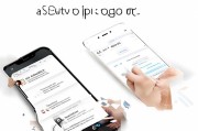 oppo手机设置铃声的步骤解析