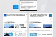 Windows 10不更新设置指南，如何手动管理更新与关闭自动更新