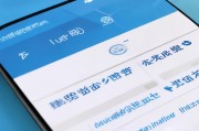 华为闹钟设置步骤详解