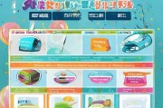 微博抽奖活动设置全攻略，轻松打造互动盛宴