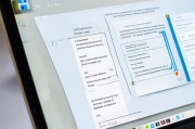 如何在Windows中设置字体