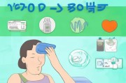 运动时缺氧头疼怎么办？科学方法助你畅享运动无负担