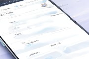 微信特别关注设置解析
