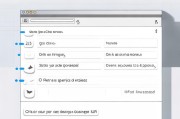 如何在Google浏览器中设置主页面