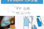 快速催吐急救指南，何时该用、如何操作？