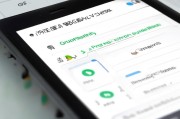微信群收款设置方法
