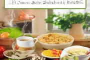 枸杞子怎么吃才能更好地滋补身体？（附多种食用方法）