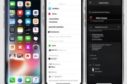 如何将iPhone手机铃声设置为喜爱的歌曲