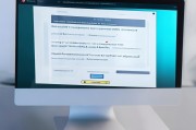 电脑密码怎么设置取消