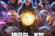 王者荣耀怎么才能知道？全方位攻略全解析！