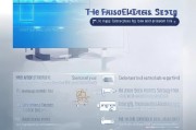 win1系统如何设置开机密码？你不知道的设置小技巧