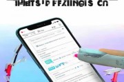 微信星标朋友设置全攻略，轻松打造你的专属重要联系人列表