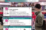 京东购物如何避免买到二手？掌握这几点，正品无忧！