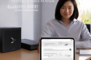 手机轻松操作，如何重新设置路由器