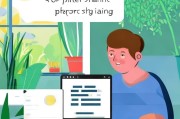 轻松实现，如何设置打印机共享