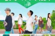 护肺指南，这些简单方法，让肺健康呼吸