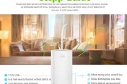 TP-Link无线扩展器设置指南，轻松扩展您的Wi-Fi覆盖范围