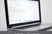 Word双面打印怎么设置