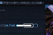 王者荣耀游戏内如何设置拒绝加好友功能