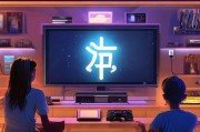 爱奇艺主设备设置指南，轻松掌控家庭观影体验