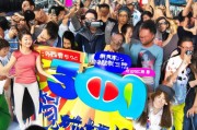 广告怎么做才能吸引人？这5个秘籍让你的广告引爆流量！