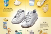 白鞋黄了怎么办？5种简单有效清洁方法，轻松还原小白鞋！