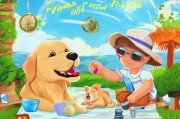 夏日炎炎，如何守护毛孩子的健康？宠物中暑发烧的预防全攻略