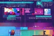 如何设置网络电视，实用指南
