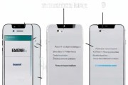 iPhone如何轻松恢复出厂设置，详细步骤指南