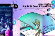 设置OPPO手机壁纸的几种方法