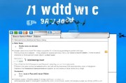 Windows 7旗舰版如何恢复出厂设置？