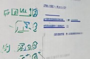 如何设置打印机的中文语言界面