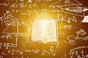 下标怎么才能，从数学到编程的全面指南