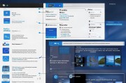 Windows 1自动关闭设置指南