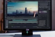 PR（Premiere Pro）中如何设置竖屏序列，从零到一的完美竖屏视频制作