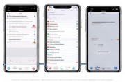 iPhone手机如何轻松恢复出厂设置