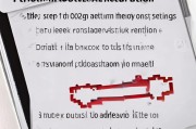 手机找回出厂设置照片，你可能忘记的步骤