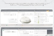 如何高效配置小米路由器的WiFi放大器，从设置到优化
