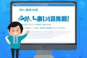 电脑不自动更新？这些设置就能解决！