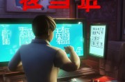 模拟人生4怎么设置中文？让游戏界面更地道！