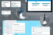 从第二页开始设置页码的实用指南