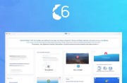 36浏览器阅读模式优化指南
