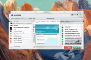 Safari浏览器，全面指南与个性化设置技巧