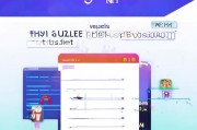 微信号设置全攻略，打造你的专属数字名片